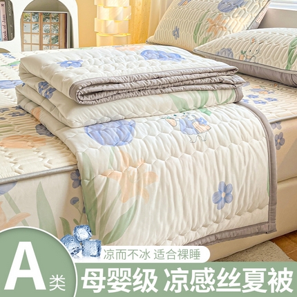 91家纺网 家纺一手货源 找家纺 （总）福来临 2025新款印花凉感丝夏被夏凉被空调被子被芯