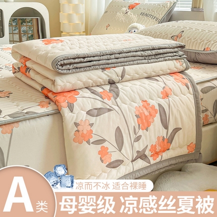 91家纺网 家纺一手货源 找家纺 （总）福来临 2025新款印花凉感丝夏被夏凉被空调被子被芯