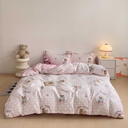 91家纺网 家纺一手货源 找家纺 （总）乐童家纺 2024新款直播爆款13070纯棉印花吊边款一字绣四件套第四波