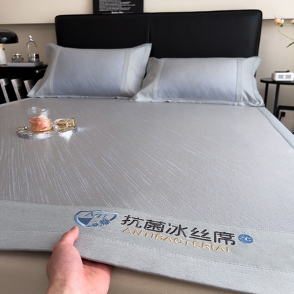 91家纺网 家纺一手货源 找家纺 （总）印季 2025新款5A级抗菌加厚绣花冰丝席-流星雨