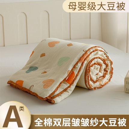 91家纺网 家纺一手货源 找家纺 （总）优被业 2025新款全棉双层纱皱皱纱夏被