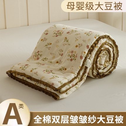 91家纺网 家纺一手货源 找家纺 （总）优被业 2025新款全棉双层纱皱皱纱夏被