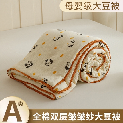 91家纺网 家纺一手货源 找家纺 优被业 2025新款全棉双层纱皱皱纱夏被 南瓜熊猫