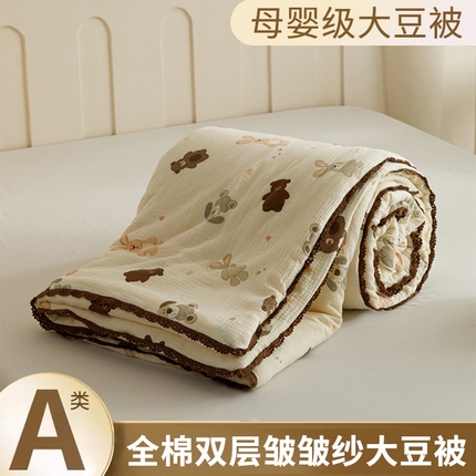 91家纺网 家纺一手货源 找家纺 优被业 2025新款全棉双层纱皱皱纱夏被 宠物乐园