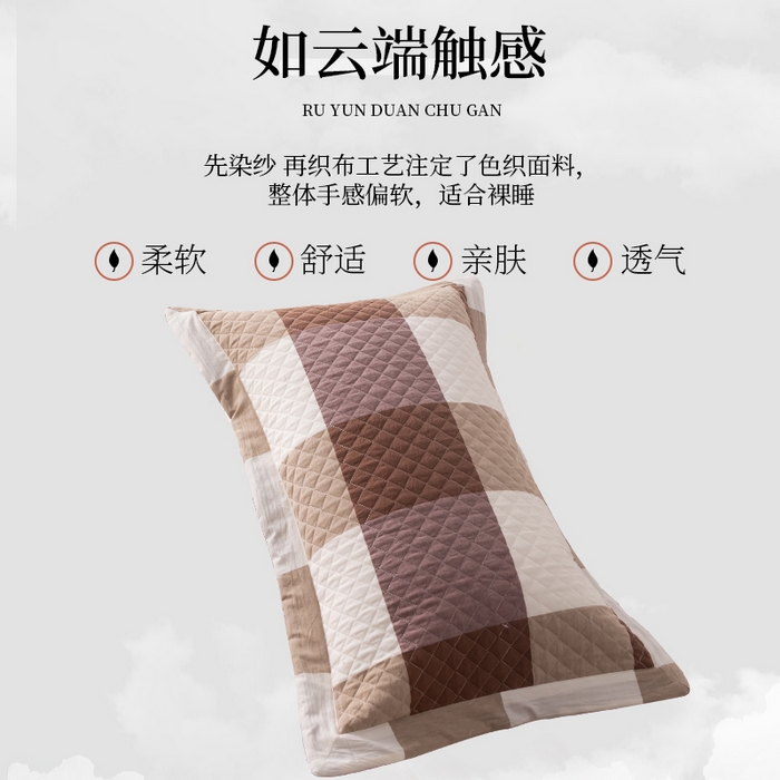 91家纺网 家纺一手货源 找家纺 优乐家纺 2025新款全棉枕套水洗纯棉夹棉绗缝加厚枕芯罩 咖大格