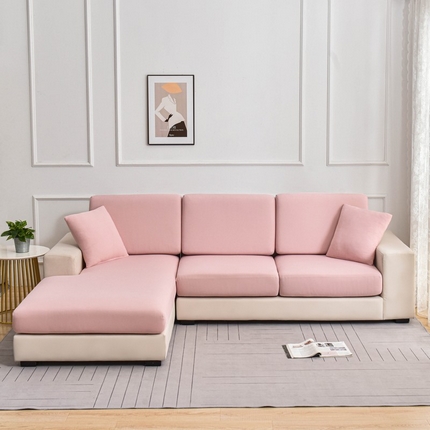 兴妮雅家纺 2024新款冰丝面料组合沙发垫套 粉色