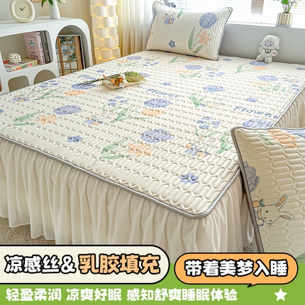 91家纺网 家纺一手货源 找家纺 （总）福来临 2025印花含胶床裙含胶凉席