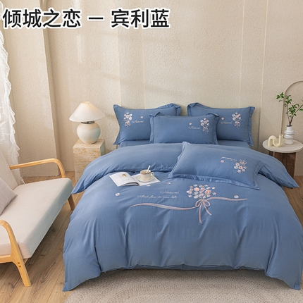 91家纺网 家纺一手货源 找家纺 （总）绒博士 2024新款全棉磨毛暗合四件套-倾城之恋