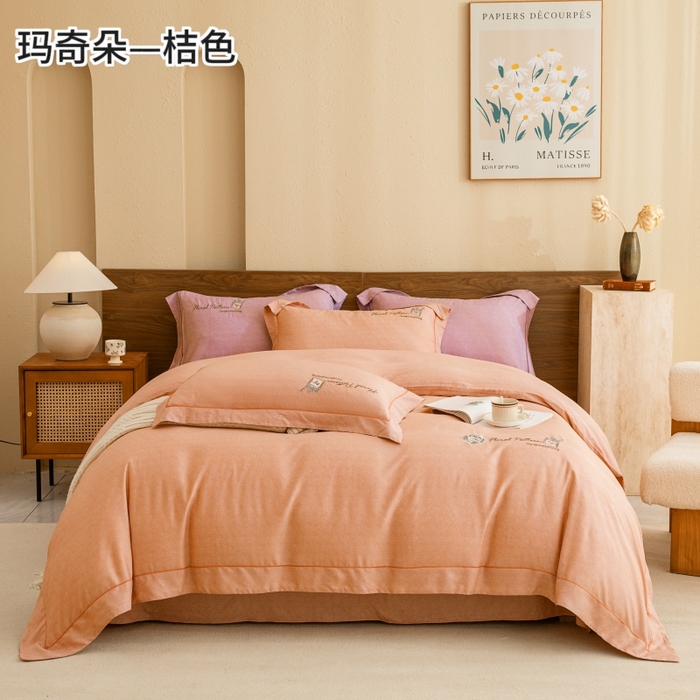 91家纺网 家纺一手货源 找家纺 绒博士 2024新款120支天丝棉四件套-玛奇朵 桔色