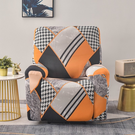 91家纺网 家纺一手货源 找家纺 （总）兴妮雅家纺 2024新款芝华士沙发套