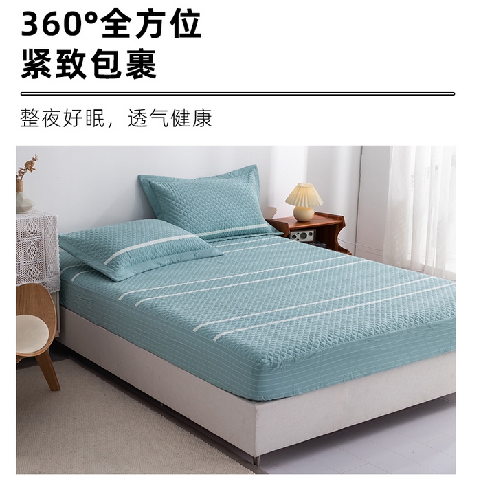 91家纺网 家纺一手货源 找家纺 优乐家纺2025新款全棉床笠水洗纯棉夹棉绗缝加厚床笠 青春绿