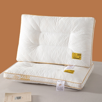 （总）珍贝 2024新款大豆蛋白定型中枕枕头枕芯