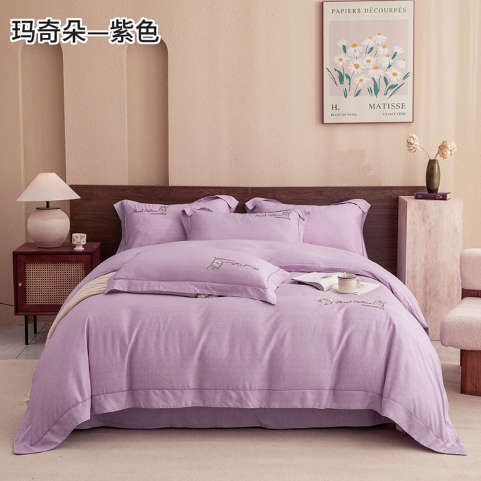 91家纺网 家纺一手货源 找家纺 绒博士 2024新款120支天丝棉四件套-玛奇朵 紫色