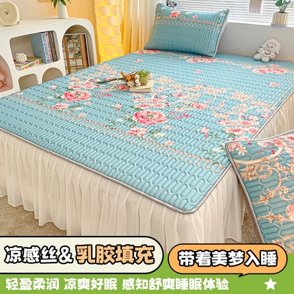 91家纺网 家纺一手货源 找家纺 （总）福来临 2025印花含胶床裙含胶凉席