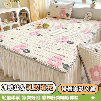 91家纺网 家纺一手货源 找家纺 （总）福来临 2025印花含胶床裙含胶凉席