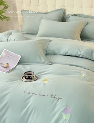 91家纺网 家纺一手货源 找家纺 闲鱼家纺 2025新款A类亲肤刺绣四件套春雅系列 郁金香-豆灰