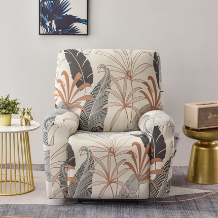 91家纺网 家纺一手货源 找家纺 （总）兴妮雅家纺 2024新款芝华士沙发套