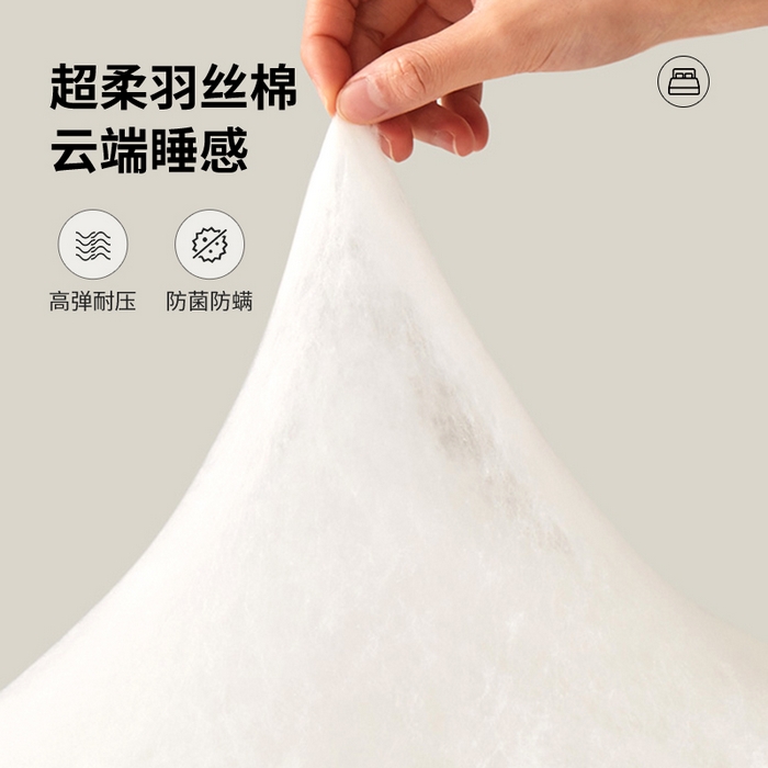 91家纺网 家纺一手货源 找家纺 优乐家纺 2025新款全棉四件套水洗纯棉夹棉绗缝加厚被罩 青春绿