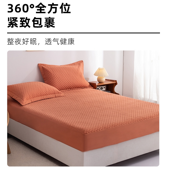 91家纺网 家纺一手货源 找家纺 （总）优乐家纺 2025新款全棉床笠水洗纯棉夹棉绗缝加厚床笠