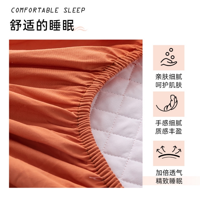 91家纺网 家纺一手货源 找家纺 （总）优乐家纺 2025新款全棉床笠水洗纯棉夹棉绗缝加厚床笠