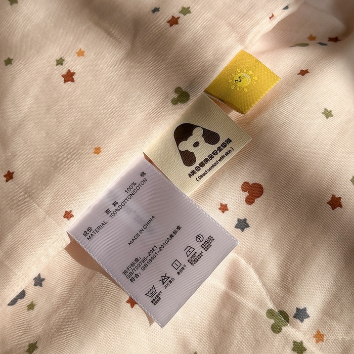 91家纺网 家纺一手货源 找家纺 洋铭区（原狠狠爱） 2024新款双层纱毛巾绣夏被 熊熊王子