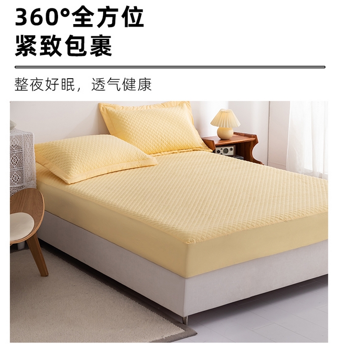 91家纺网 家纺一手货源 找家纺 优乐家纺 2025新款全棉床笠水洗纯棉夹棉绗缝加厚床笠 香橙黄