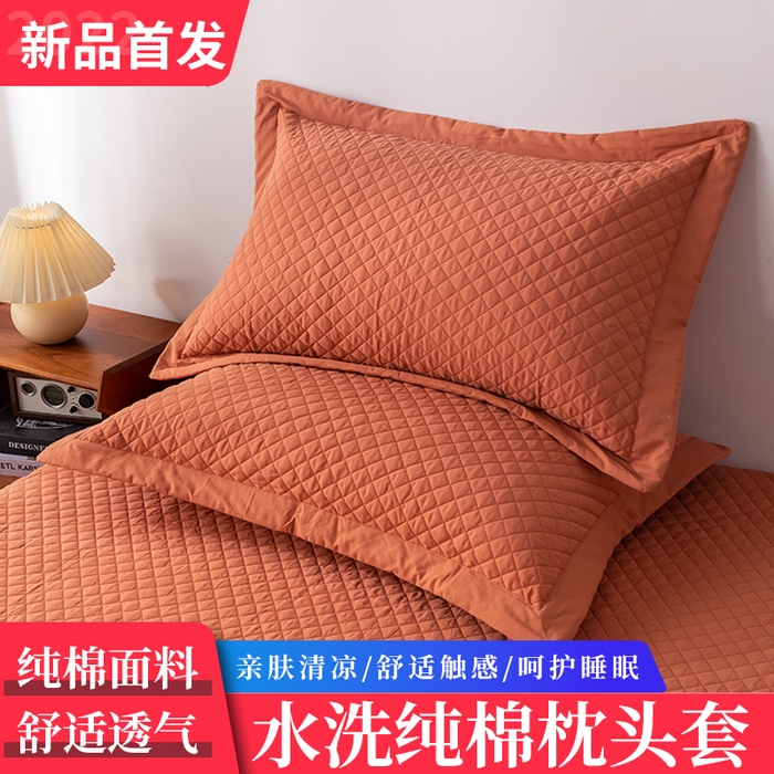 91家纺网 家纺一手货源 找家纺 优乐家纺 2025新款全棉枕套水洗纯棉夹棉绗缝加厚枕芯罩 溶蜜橙