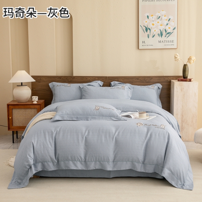 91家纺网 家纺一手货源 找家纺 绒博士 2024新款120支天丝棉四件套-玛奇朵 灰色