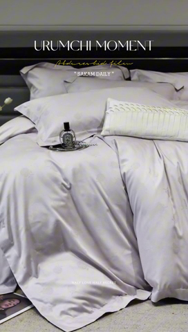 91家纺网 家纺一手货源 找家纺 红番天家居馆 2025新款长绒棉全棉提花四件套--格林系列 格林 棠梨紫