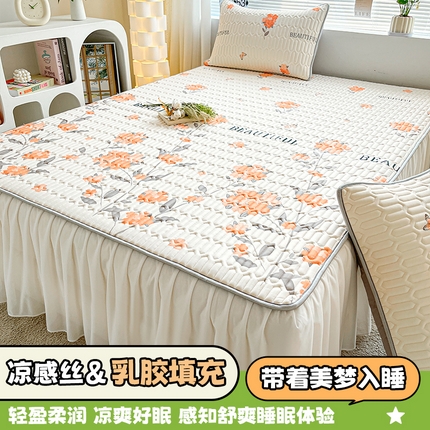 91家纺网 家纺一手货源 找家纺 （总）福来临 2025印花含胶床裙含胶凉席