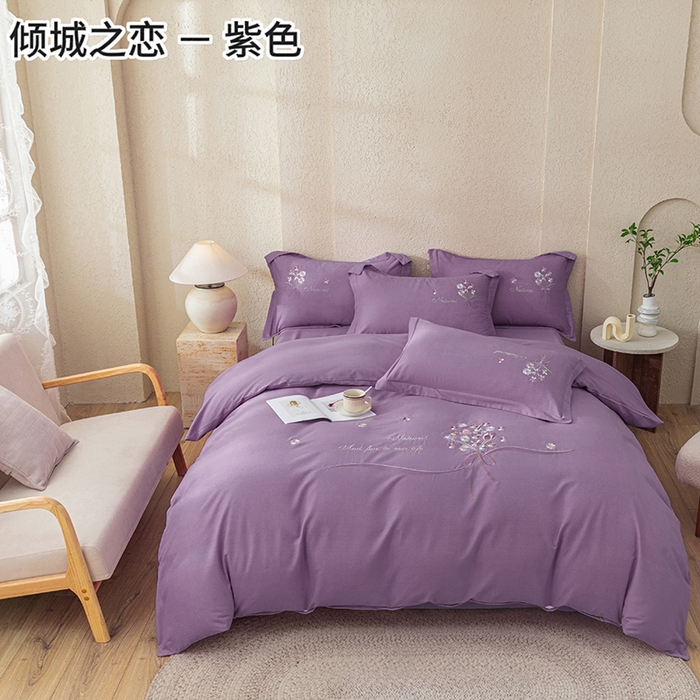 91家纺网 家纺一手货源 找家纺 绒博士 2024新款全棉磨毛暗合四件套-倾城之恋 紫色