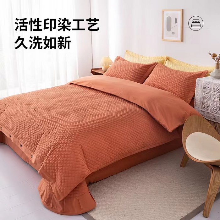 91家纺网 家纺一手货源 找家纺 优乐家纺 2025新款全棉四件套水洗纯棉夹棉绗缝加厚被罩 溶蜜橙