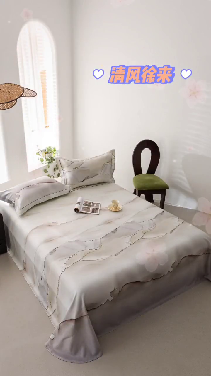 91家纺网 家纺一手货源 找家纺 舒慕家纺 2025新款天丝竹纤维竹语天丝凉席数码印花软凉席床单床笠 烟云-灰