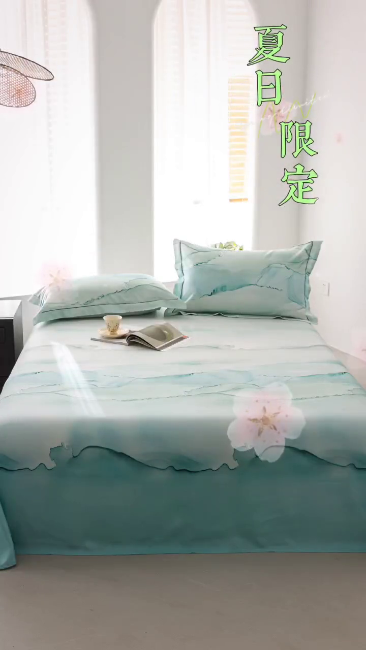 91家纺网 家纺一手货源 找家纺 舒慕家纺 2025新款天丝竹纤维竹语天丝凉席数码印花软凉席床单床笠 烟云-绿