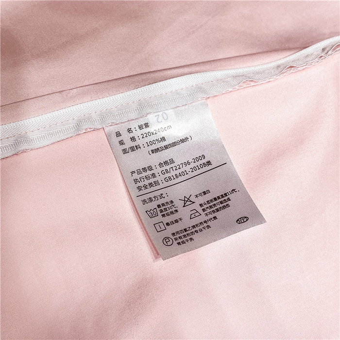 91家纺网 家纺一手货源 找家纺 红番天家居馆 2025新款长绒棉系列四件套-罗马之恋 简爱玉