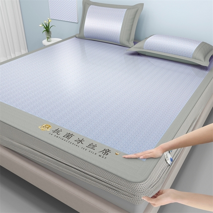 鑫姿席业 2025新款亲肤舒适5A抗菌冰丝席 淡蓝灰（床笠款）