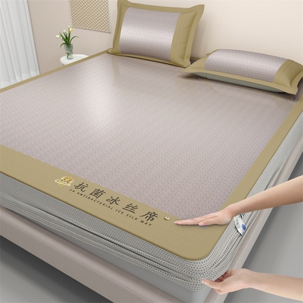 鑫姿席业 2025新款亲肤舒适5A抗菌冰丝席 乌木咖（床笠款）