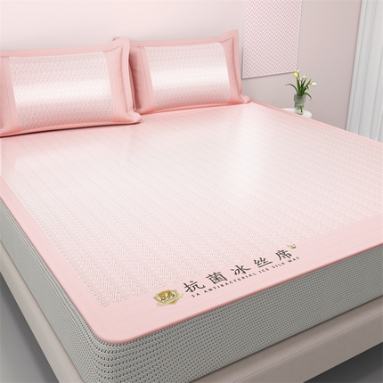 91家纺网 家纺一手货源 找家纺 （总）鑫姿席业 2025新款亲肤舒适5A抗菌冰丝席