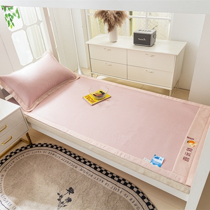 91家纺网 家纺一手货源 找家纺 （总）凉百百 2024新款学生季凉豆豆3D按摩刺绣学生凉席直播电商量大价优