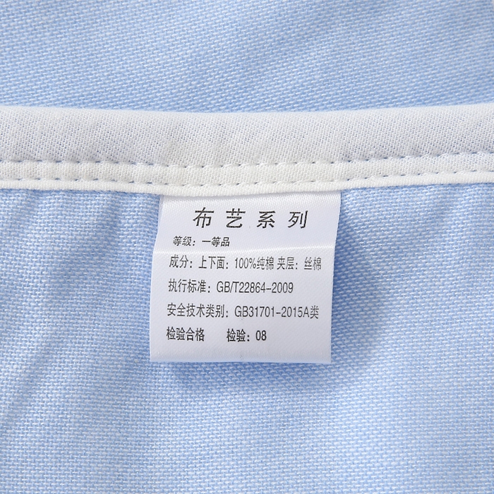 91家纺网 家纺一手货源 找家纺 朴尔家纺-毛巾被 2024新款全棉十层纱布加厚儿童盖被毛巾被-朴尔 云朵兔兰