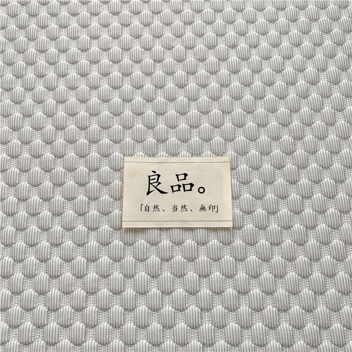 91家纺网 家纺一手货源 找家纺 喜居 2024新款良品豆豆席床笠款凉豆豆席子冰豆豆凉席软凉席 椰子灰