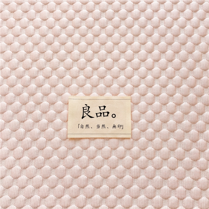 91家纺网 家纺一手货源 找家纺 喜居 2024新款良品豆豆席床笠款凉豆豆席子冰豆豆凉席软凉席 香妃粉