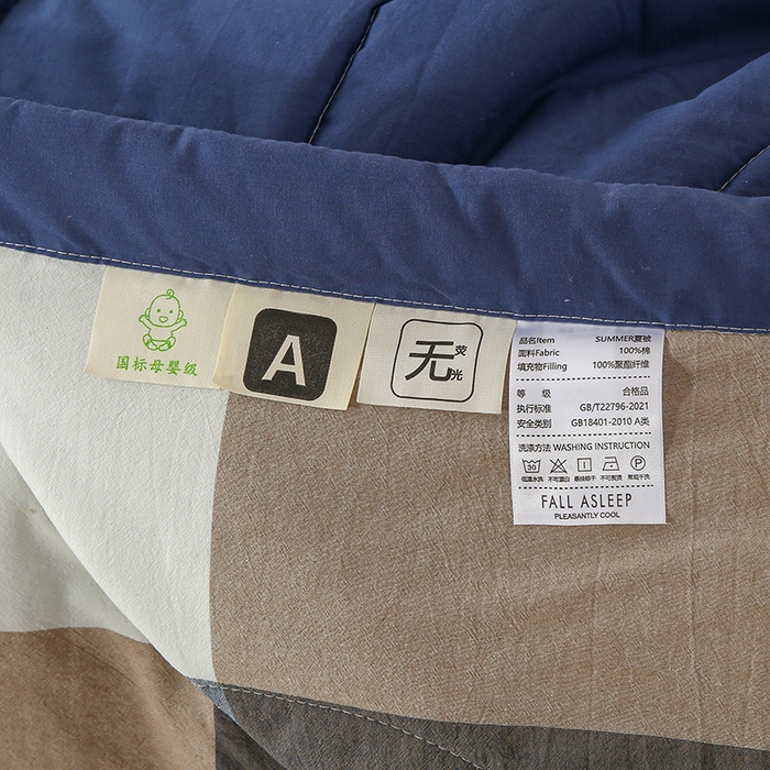 91家纺网 家纺一手货源 找家纺 花言狐语 2025新款A类全棉水洗棉夏被四件套 蓝大格-单夏被