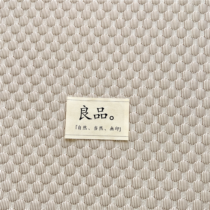 91家纺网 家纺一手货源 找家纺 喜居 2024新款良品豆豆席床笠款凉豆豆席子冰豆豆凉席软凉席 奶昔咖