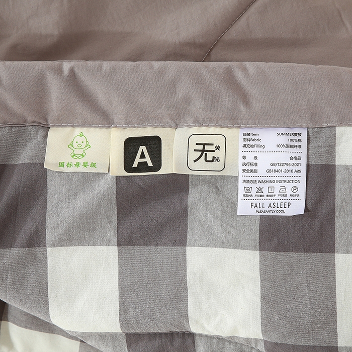 91家纺网 家纺一手货源 找家纺 花言狐语 2025新款A类全棉水洗棉夏被四件套 大灰格-夏被四件套