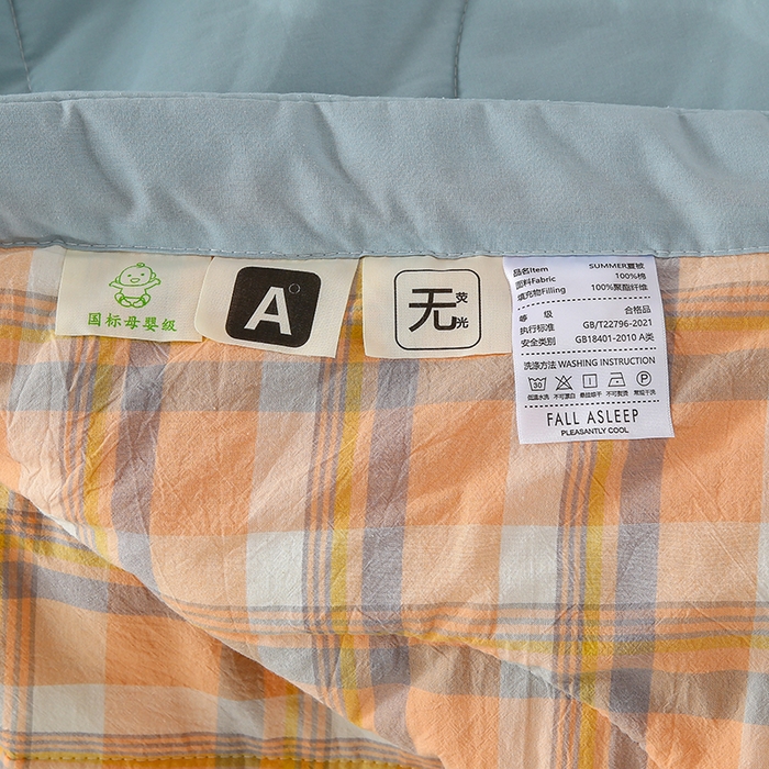 91家纺网 家纺一手货源 找家纺 花言狐语 2025新款A类全棉水洗棉夏被四件套 雅致中格-单夏被