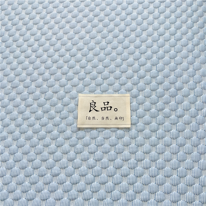 91家纺网 家纺一手货源 找家纺 喜居 2024新款良品豆豆席床笠款凉豆豆席子冰豆豆凉席软凉席 海盐蓝