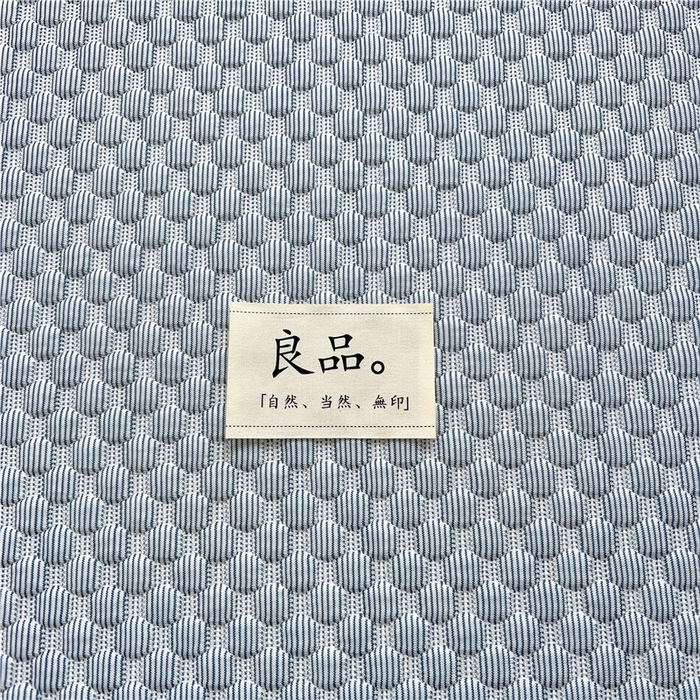 91家纺网 家纺一手货源 找家纺 喜居 2024新款良品豆豆席床笠款凉豆豆席子冰豆豆凉席软凉席 夏夜蓝