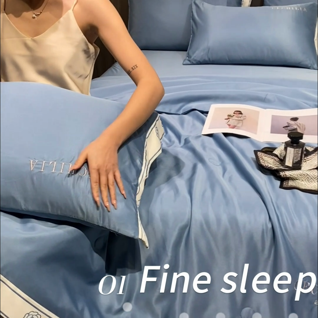 91家纺网 家纺一手货源 找家纺 2025新款 水洗真丝四件套-香蜜 香蜜-挪威蓝