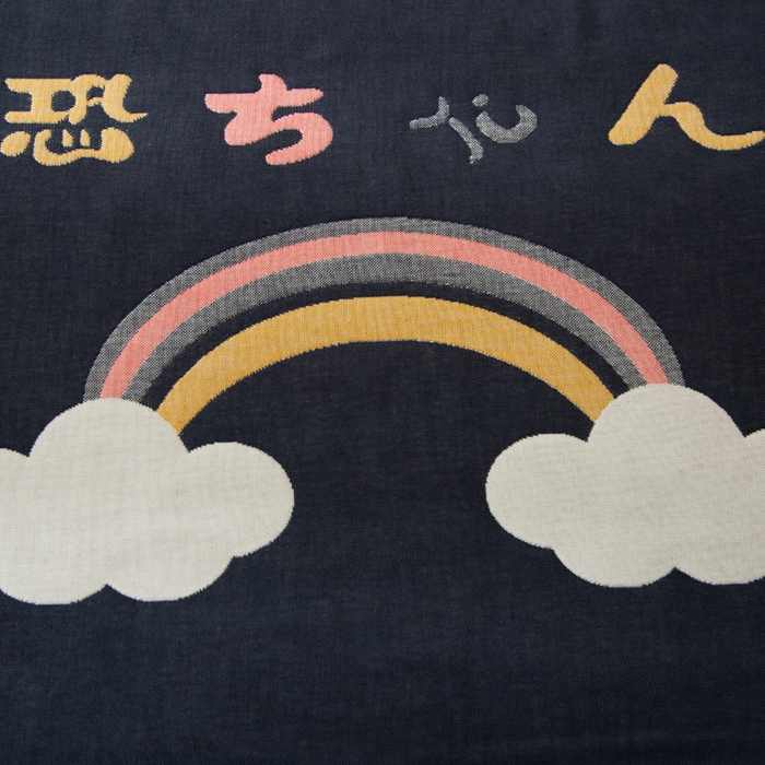 91家纺网 家纺一手货源 找家纺 朴尔家纺-毛巾被 2024新款卡通风格全棉四层纱布枕巾 彩虹-藏青